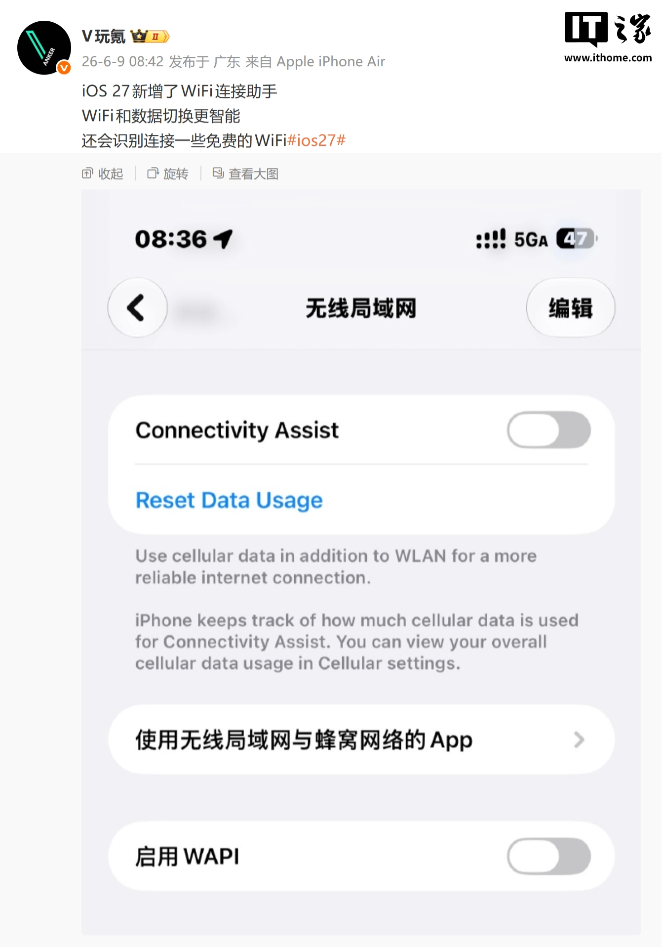 leyu深耕热门专题，球迷互动领域，用心服务每一位用户。 - leyu