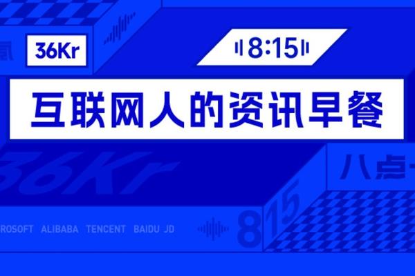 leyu深耕热门专题，球迷互动领域，用心服务每一位用户。 - leyu